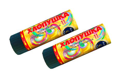  Пружинная хлопушка 11см с конфетти и серпантином  в Волжском